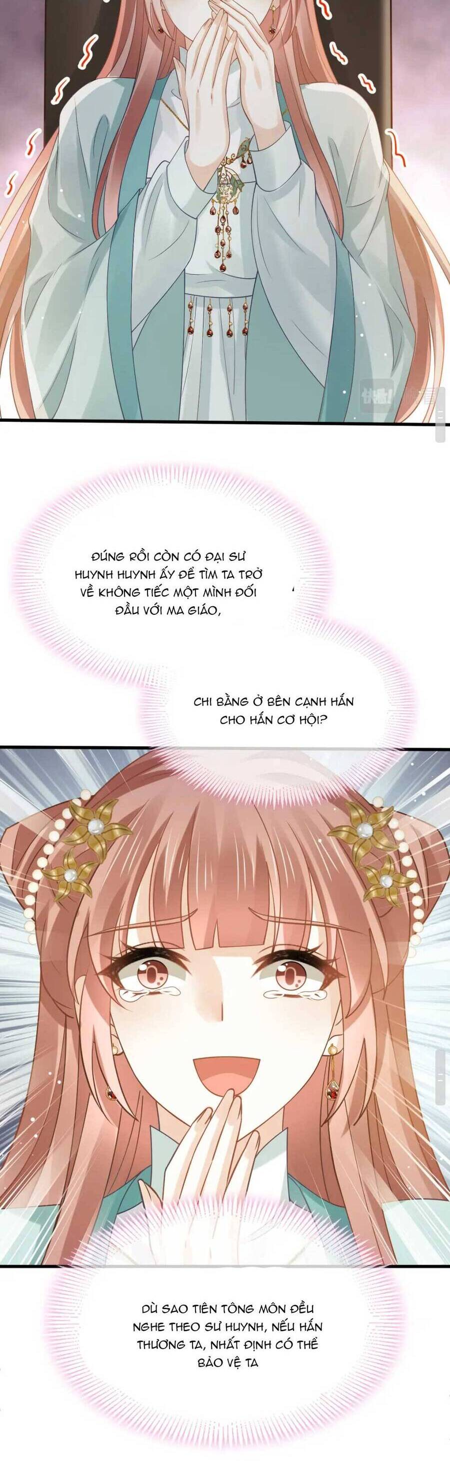 Ai Toàn Năng Thay Ký Chủ Báo Thù Chap 66 - Next Chap 67