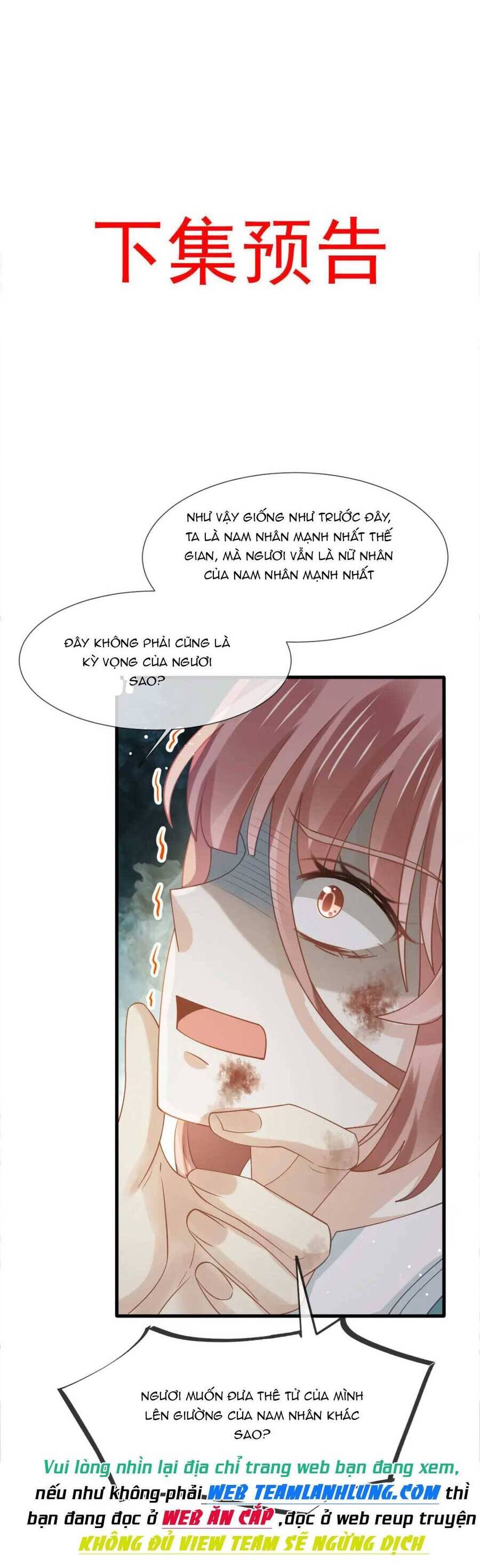 Ai Toàn Năng Thay Ký Chủ Báo Thù Chap 66 - Next Chap 67