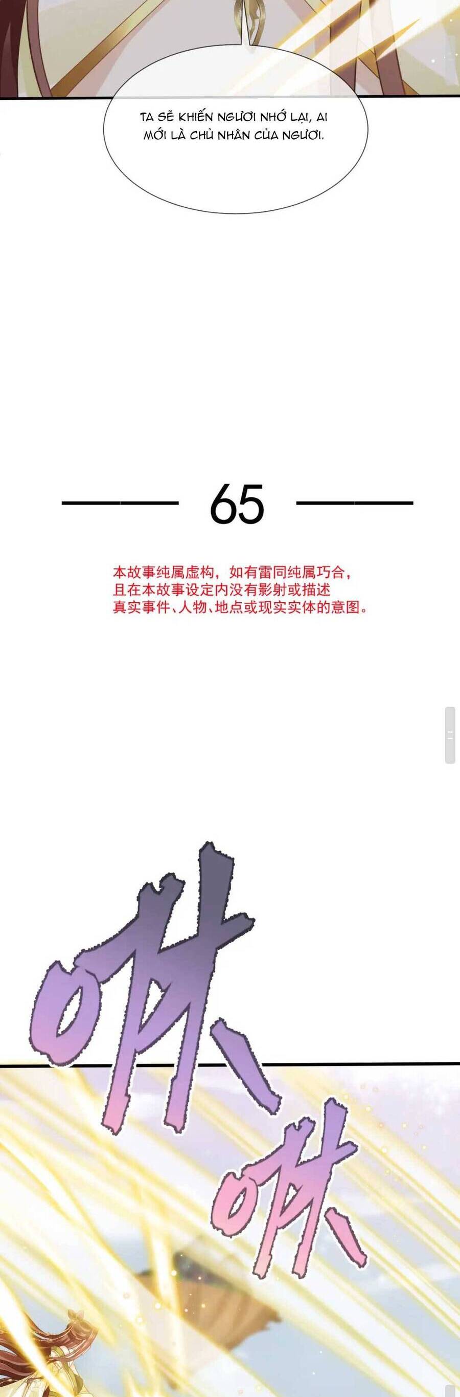 Ai Toàn Năng Thay Ký Chủ Báo Thù Chap 66 - Next Chap 67