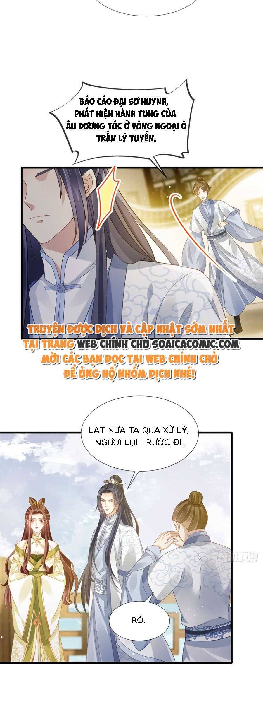 Ai Toàn Năng Thay Ký Chủ Báo Thù Chap 67 - Next Chap 68
