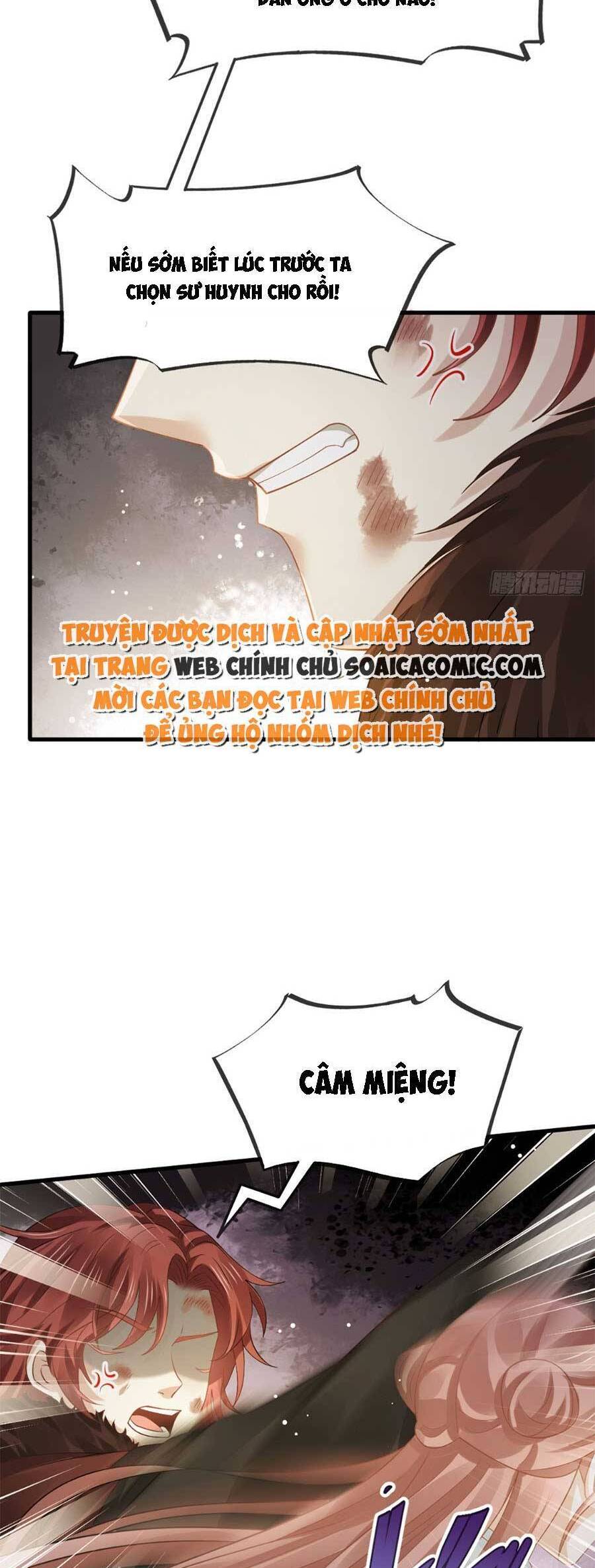 Ai Toàn Năng Thay Ký Chủ Báo Thù Chap 67 - Next Chap 68