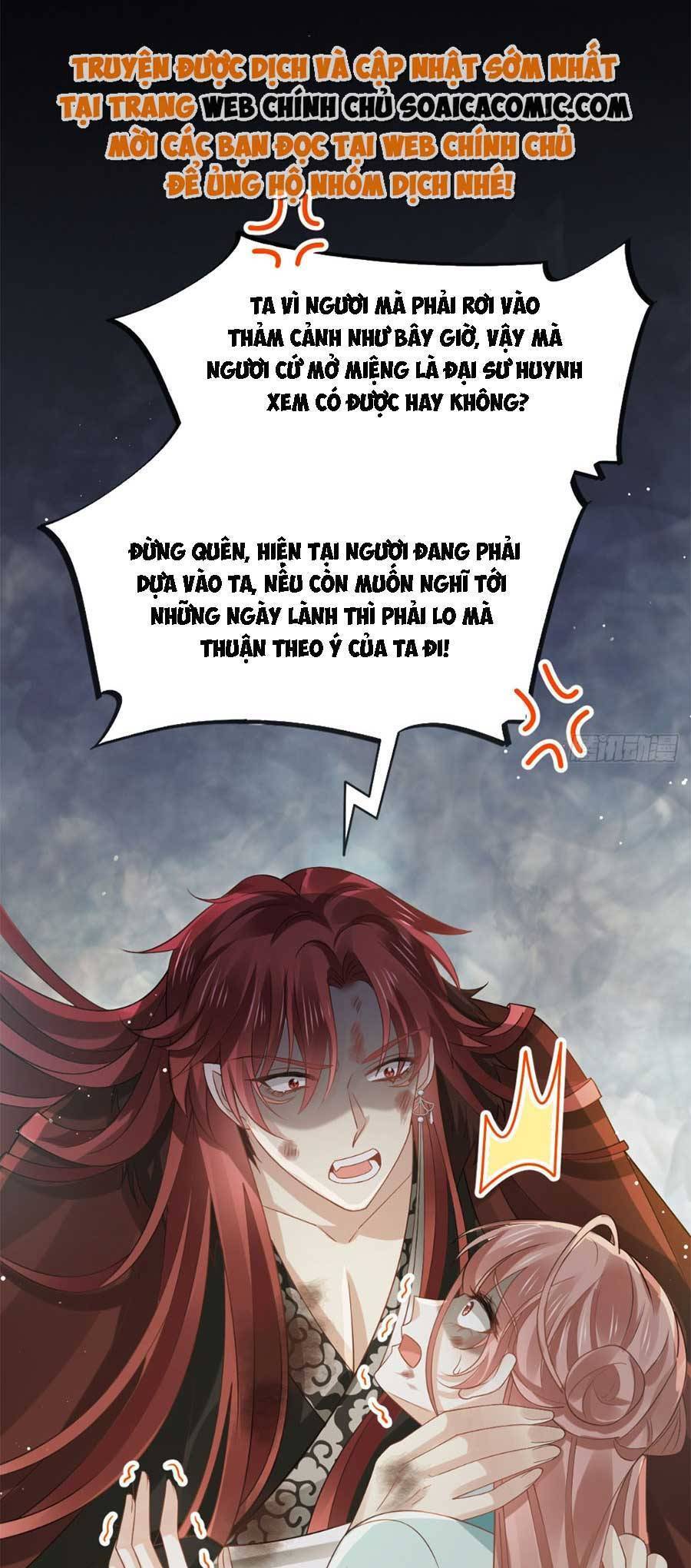 Ai Toàn Năng Thay Ký Chủ Báo Thù Chap 67 - Next Chap 68