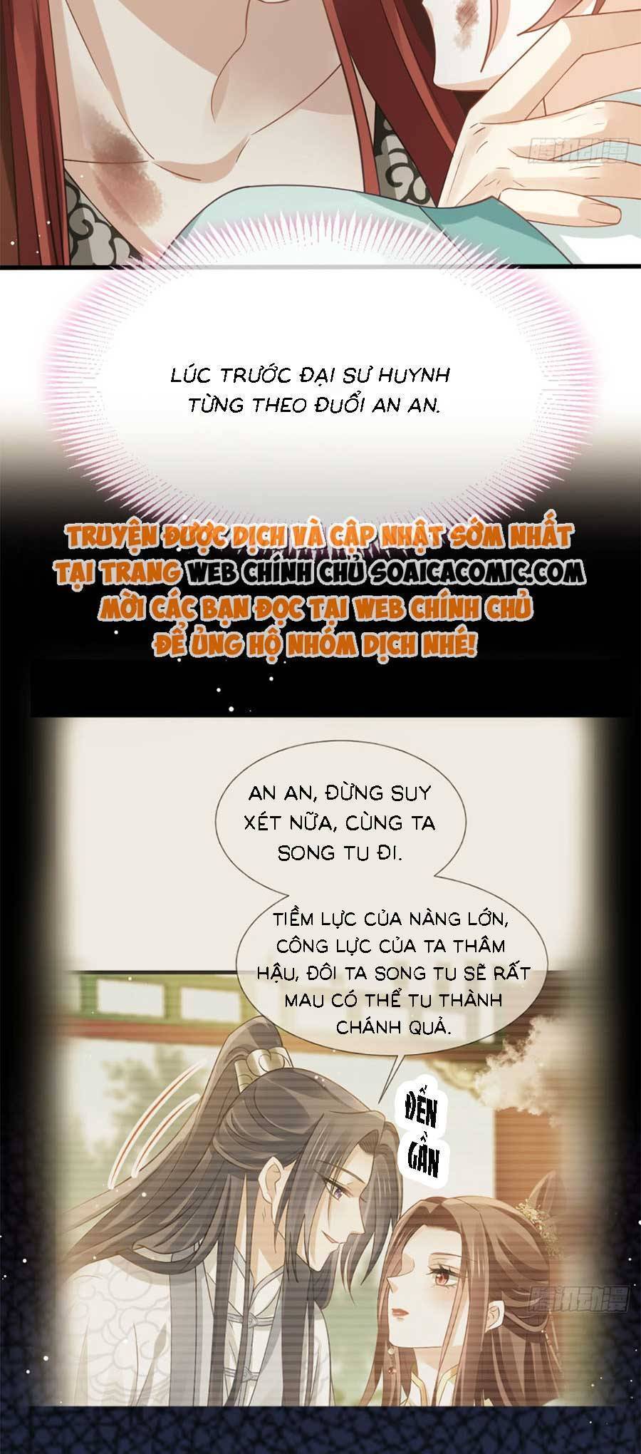 Ai Toàn Năng Thay Ký Chủ Báo Thù Chap 67 - Next Chap 68