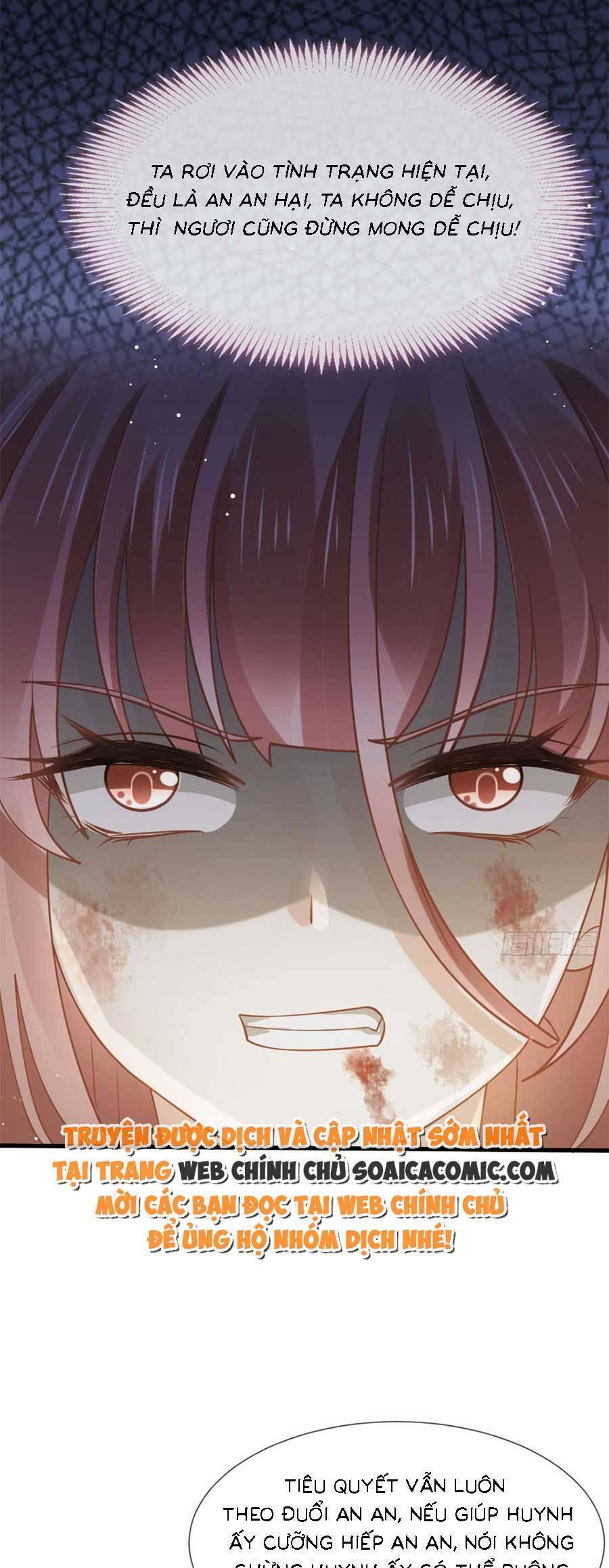 Ai Toàn Năng Thay Ký Chủ Báo Thù Chap 67 - Next Chap 68