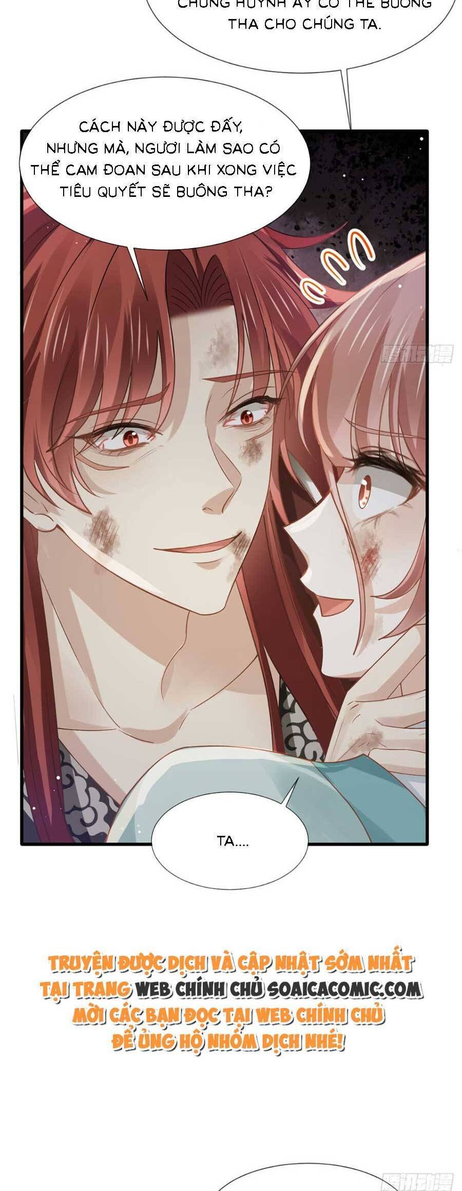 Ai Toàn Năng Thay Ký Chủ Báo Thù Chap 67 - Next Chap 68
