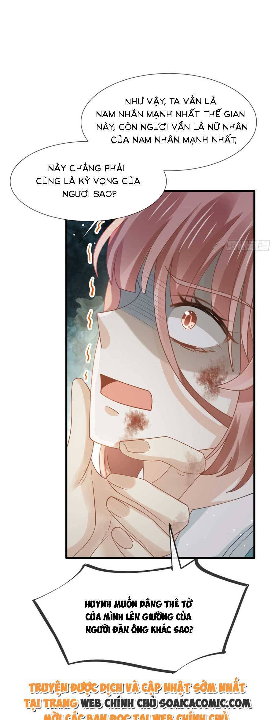 Ai Toàn Năng Thay Ký Chủ Báo Thù Chap 67 - Next Chap 68