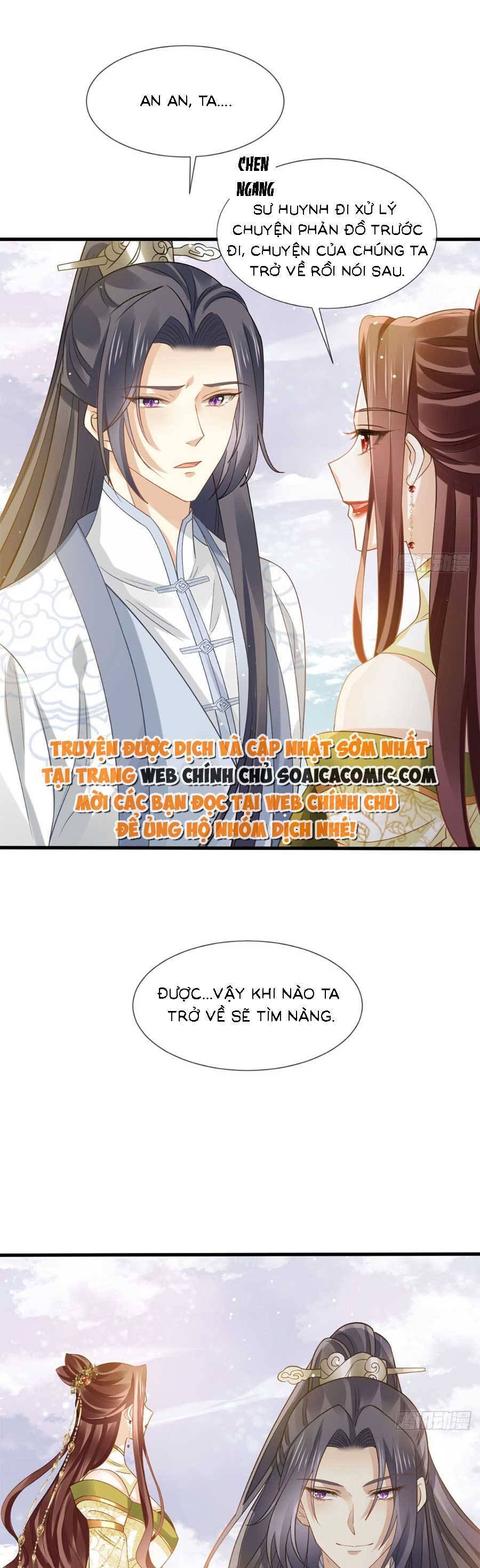 Ai Toàn Năng Thay Ký Chủ Báo Thù Chap 67 - Next Chap 68
