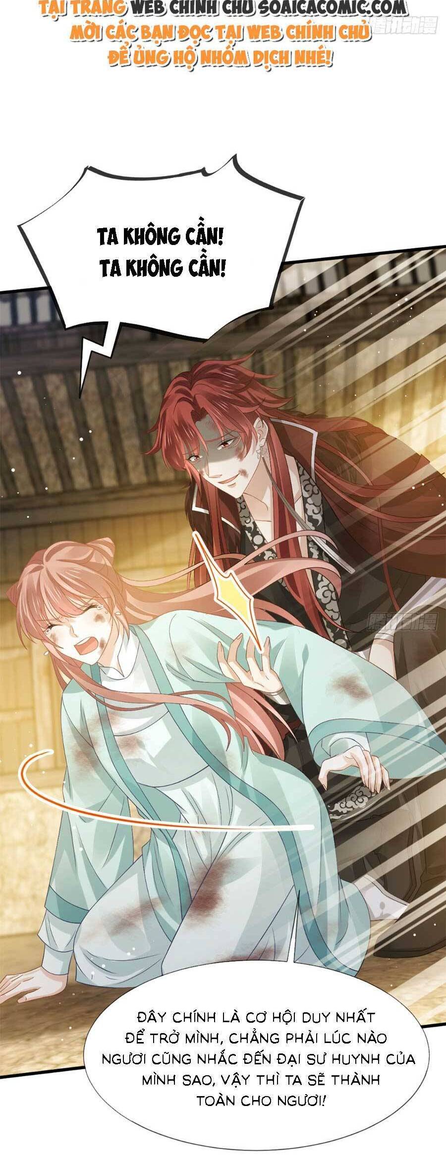 Ai Toàn Năng Thay Ký Chủ Báo Thù Chap 67 - Next Chap 68