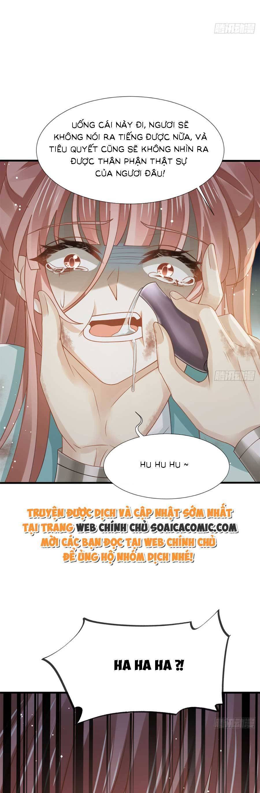 Ai Toàn Năng Thay Ký Chủ Báo Thù Chap 67 - Next Chap 68