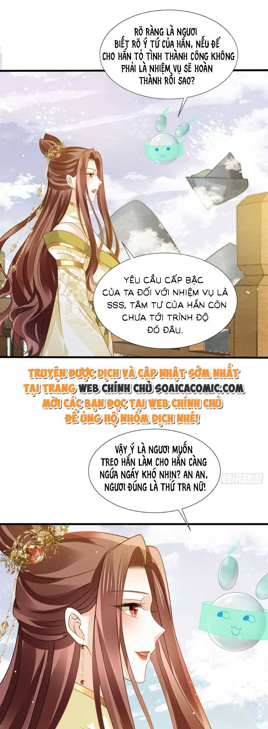 Ai Toàn Năng Thay Ký Chủ Báo Thù Chap 67 - Next Chap 68