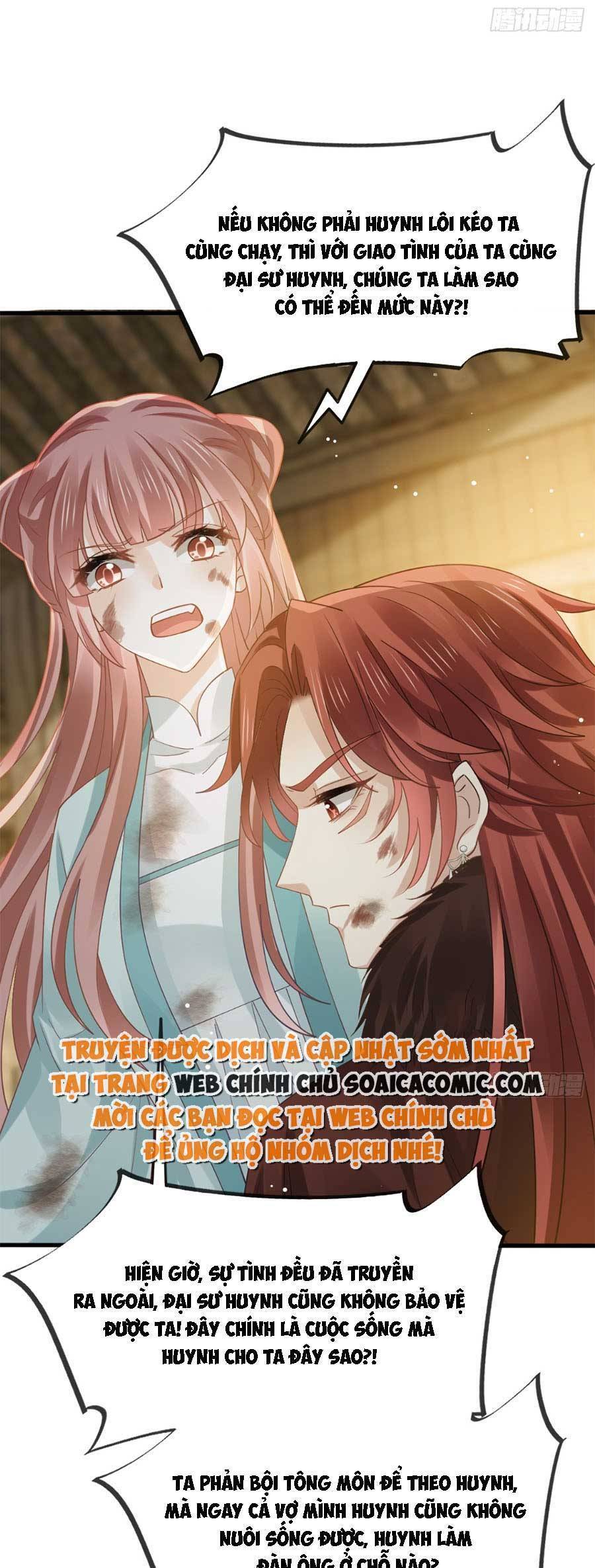 Ai Toàn Năng Thay Ký Chủ Báo Thù Chap 67 - Next Chap 68