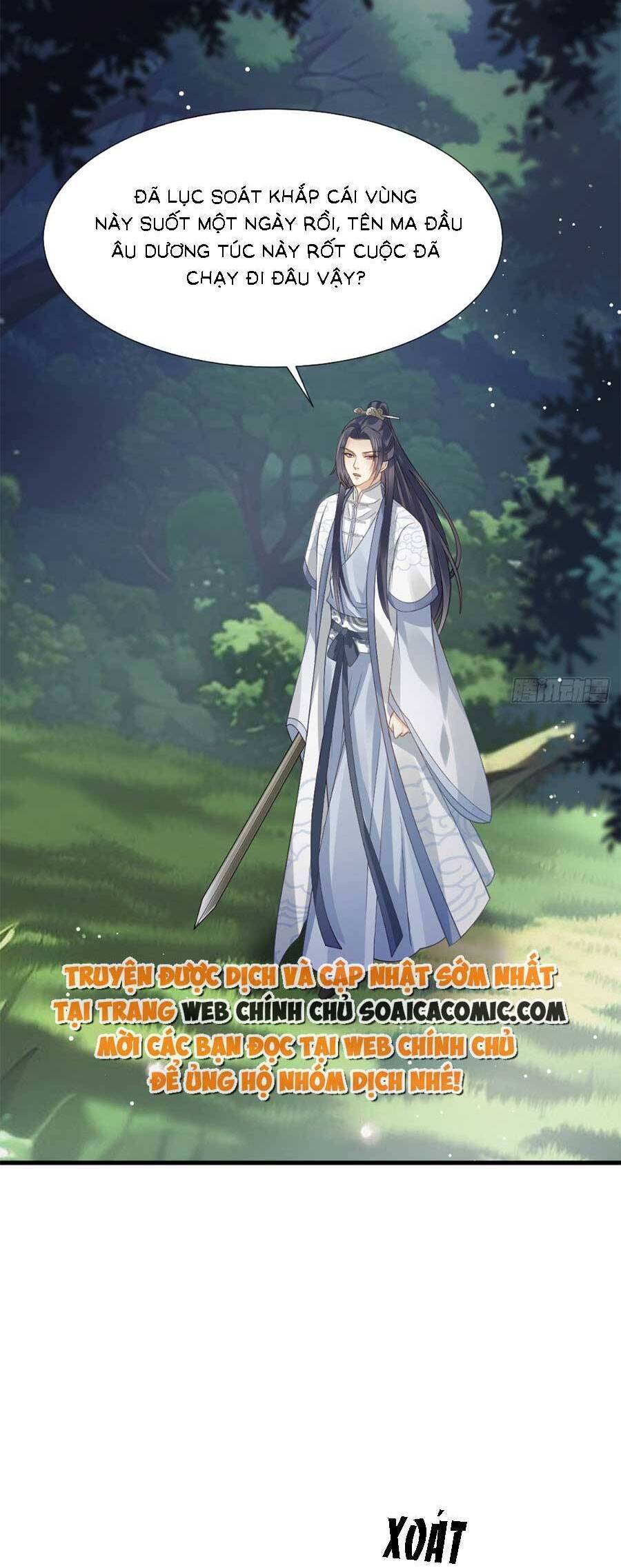 Ai Toàn Năng Thay Ký Chủ Báo Thù Chap 68 - Next Chap 69