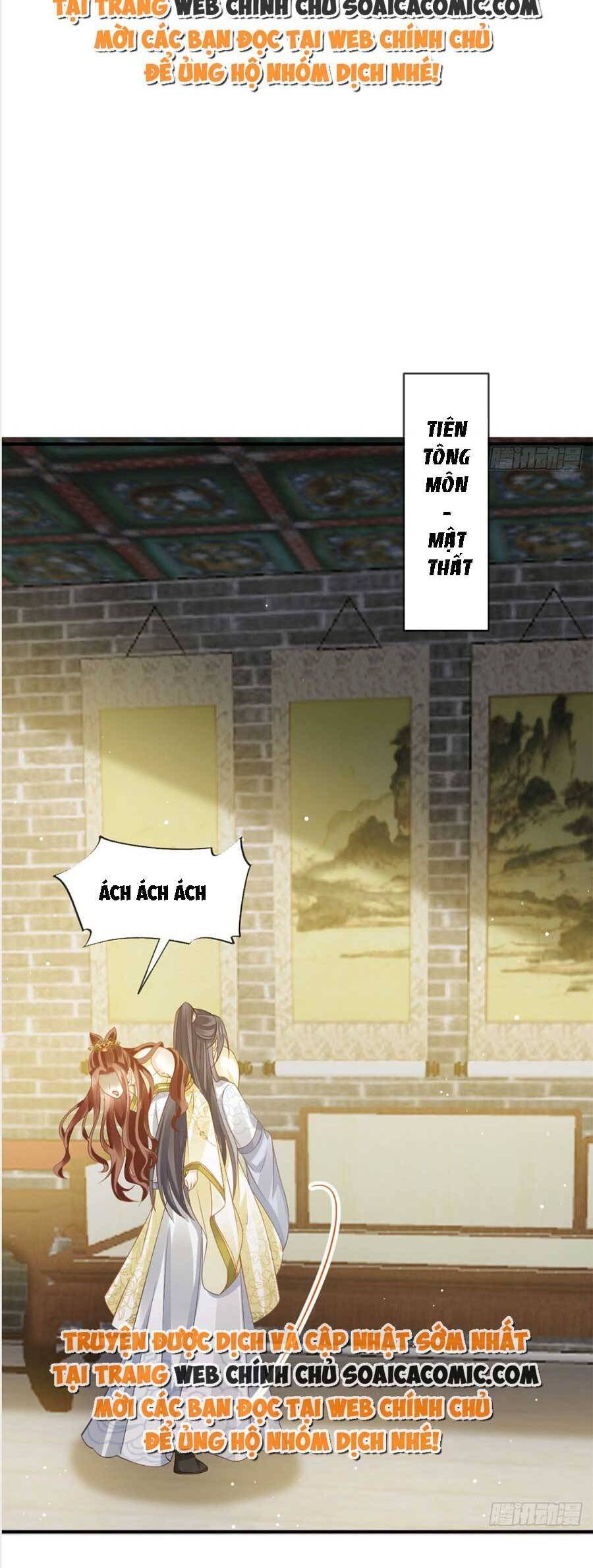Ai Toàn Năng Thay Ký Chủ Báo Thù Chap 68 - Next Chap 69