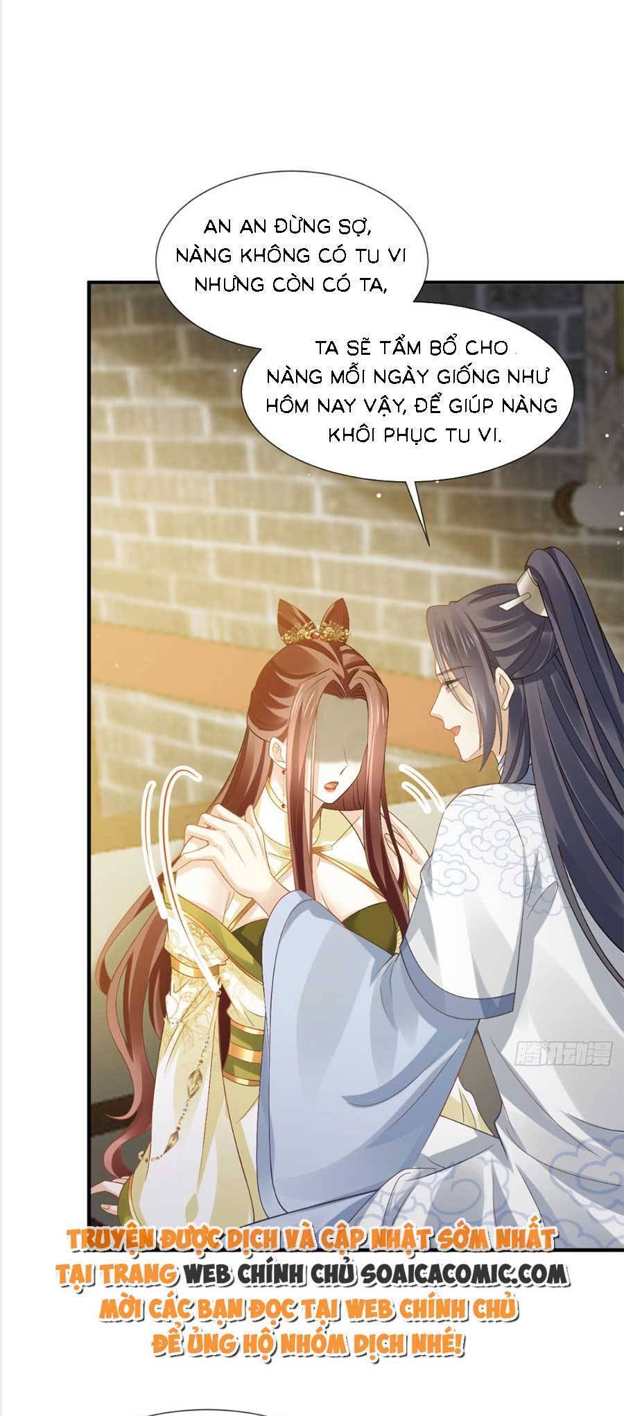 Ai Toàn Năng Thay Ký Chủ Báo Thù Chap 68 - Next Chap 69