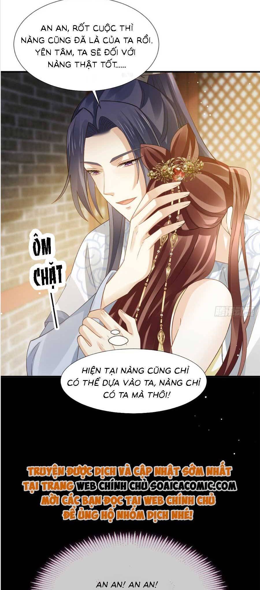 Ai Toàn Năng Thay Ký Chủ Báo Thù Chap 68 - Next Chap 69