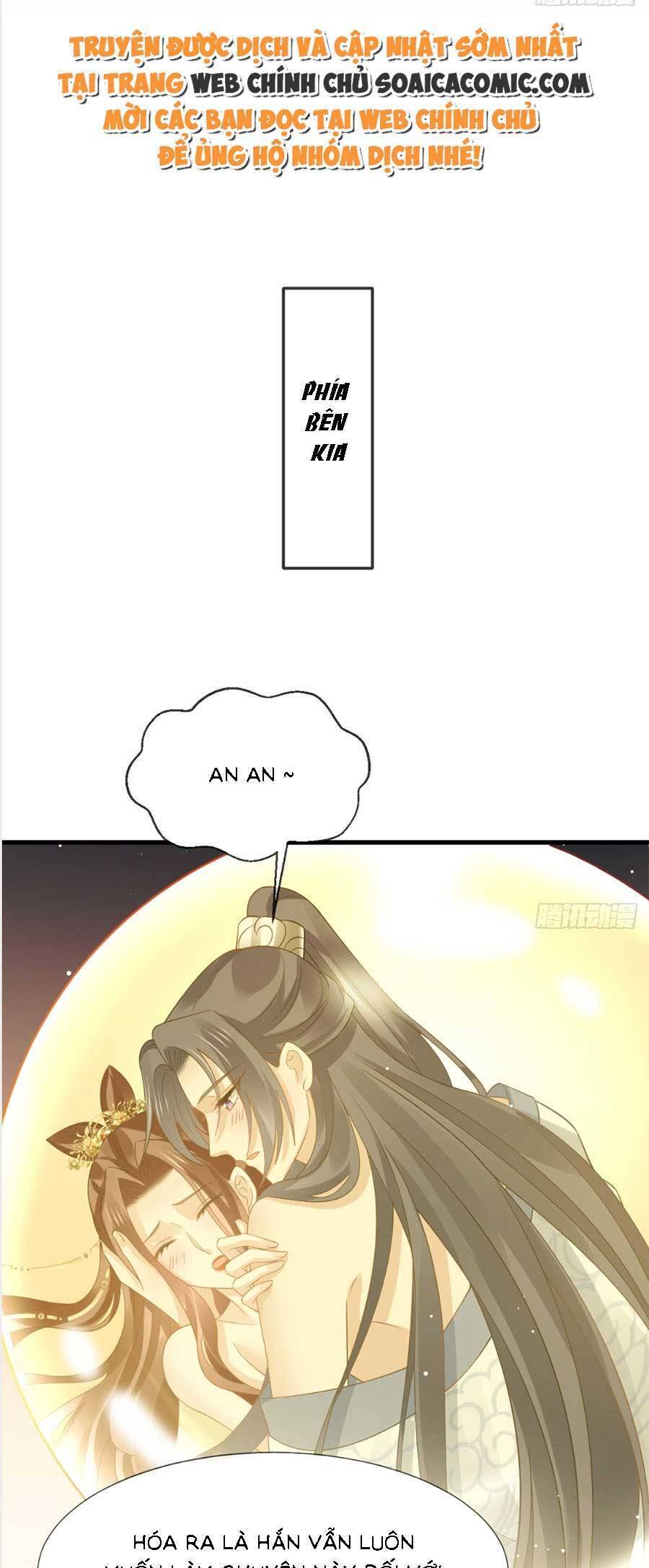 Ai Toàn Năng Thay Ký Chủ Báo Thù Chap 68 - Next Chap 69