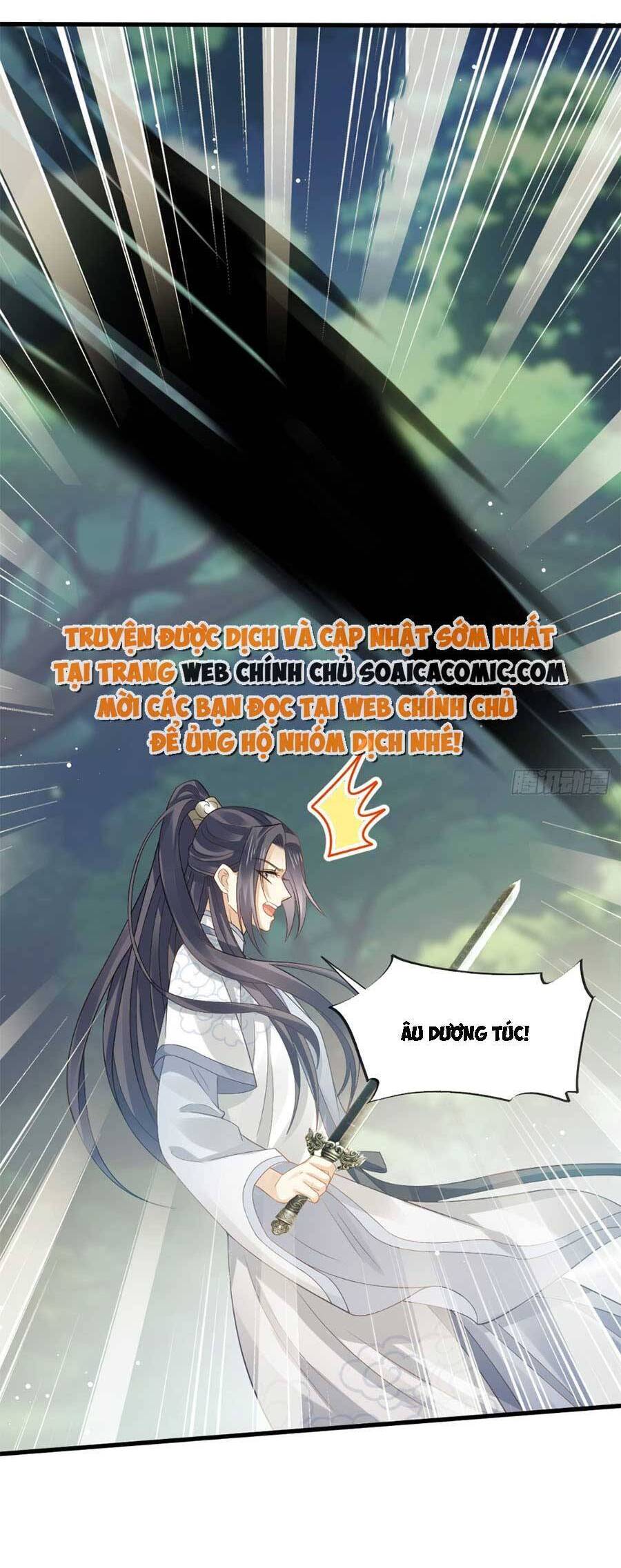 Ai Toàn Năng Thay Ký Chủ Báo Thù Chap 68 - Next Chap 69