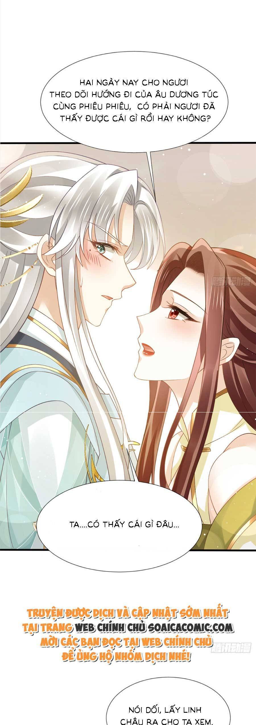 Ai Toàn Năng Thay Ký Chủ Báo Thù Chap 68 - Next Chap 69