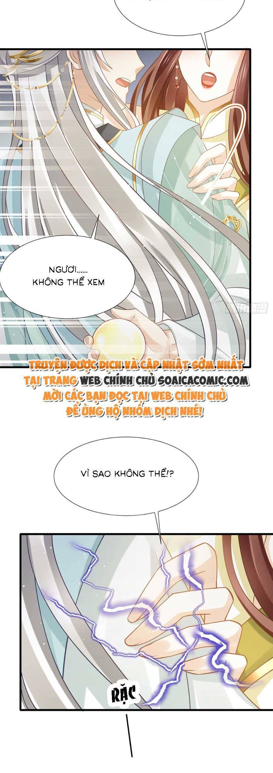 Ai Toàn Năng Thay Ký Chủ Báo Thù Chap 68 - Next Chap 69