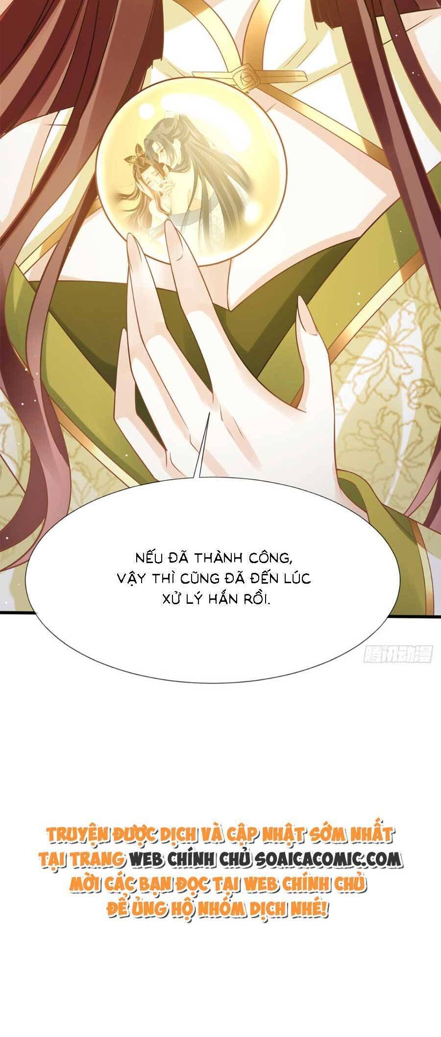 Ai Toàn Năng Thay Ký Chủ Báo Thù Chap 68 - Next Chap 69