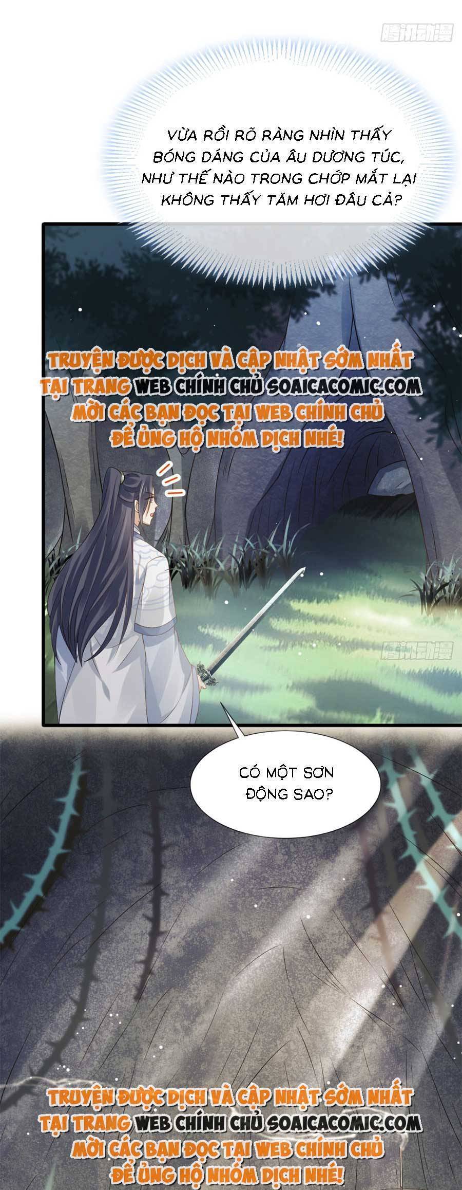 Ai Toàn Năng Thay Ký Chủ Báo Thù Chap 68 - Next Chap 69