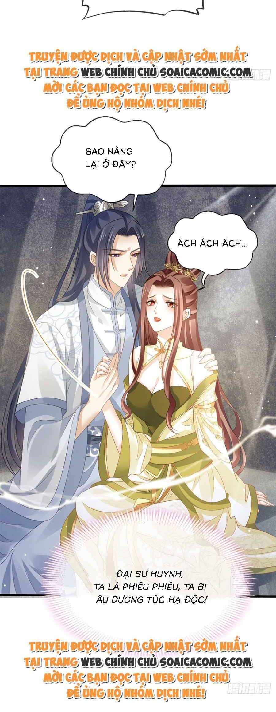 Ai Toàn Năng Thay Ký Chủ Báo Thù Chap 68 - Next Chap 69