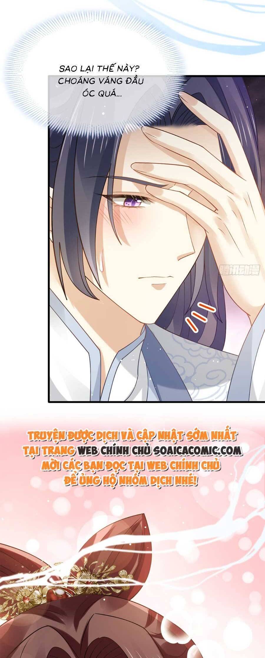 Ai Toàn Năng Thay Ký Chủ Báo Thù Chap 68 - Next Chap 69