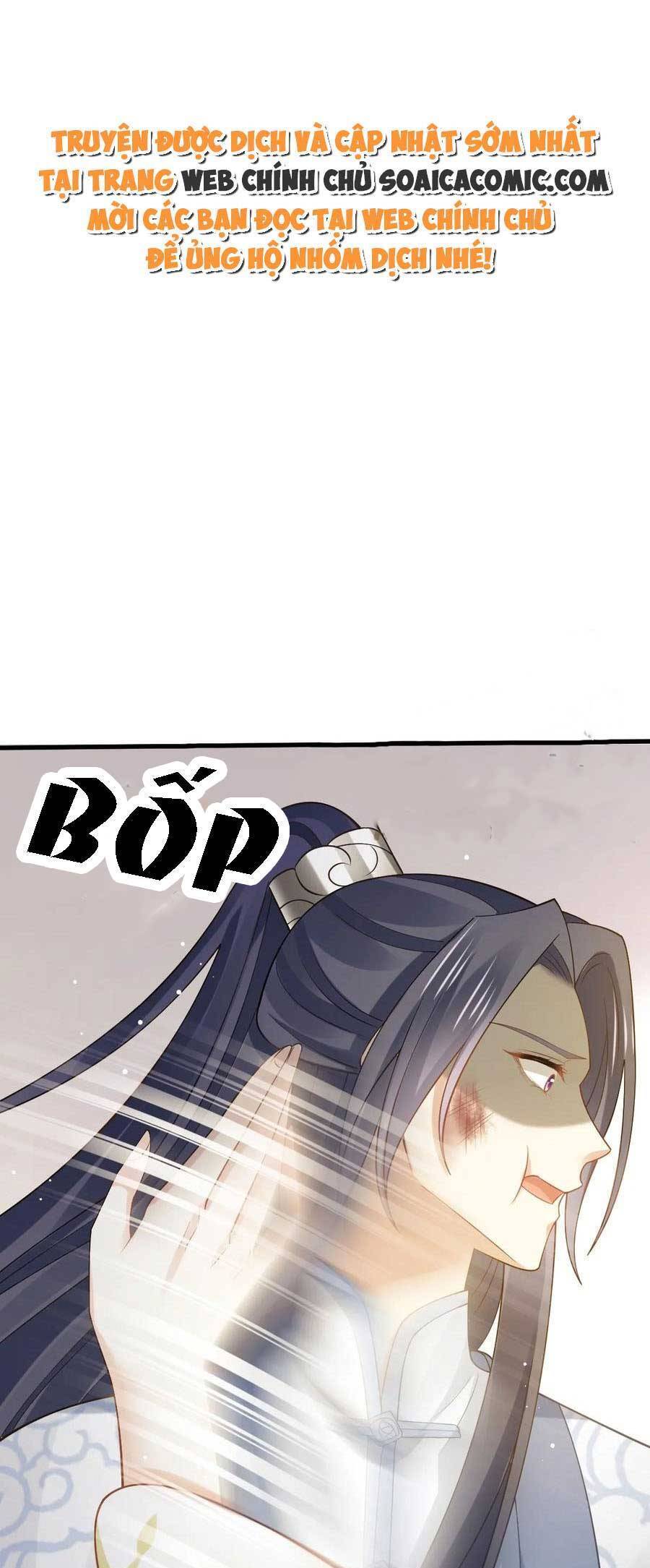 Ai Toàn Năng Thay Ký Chủ Báo Thù Chap 69 - Next Chap 70