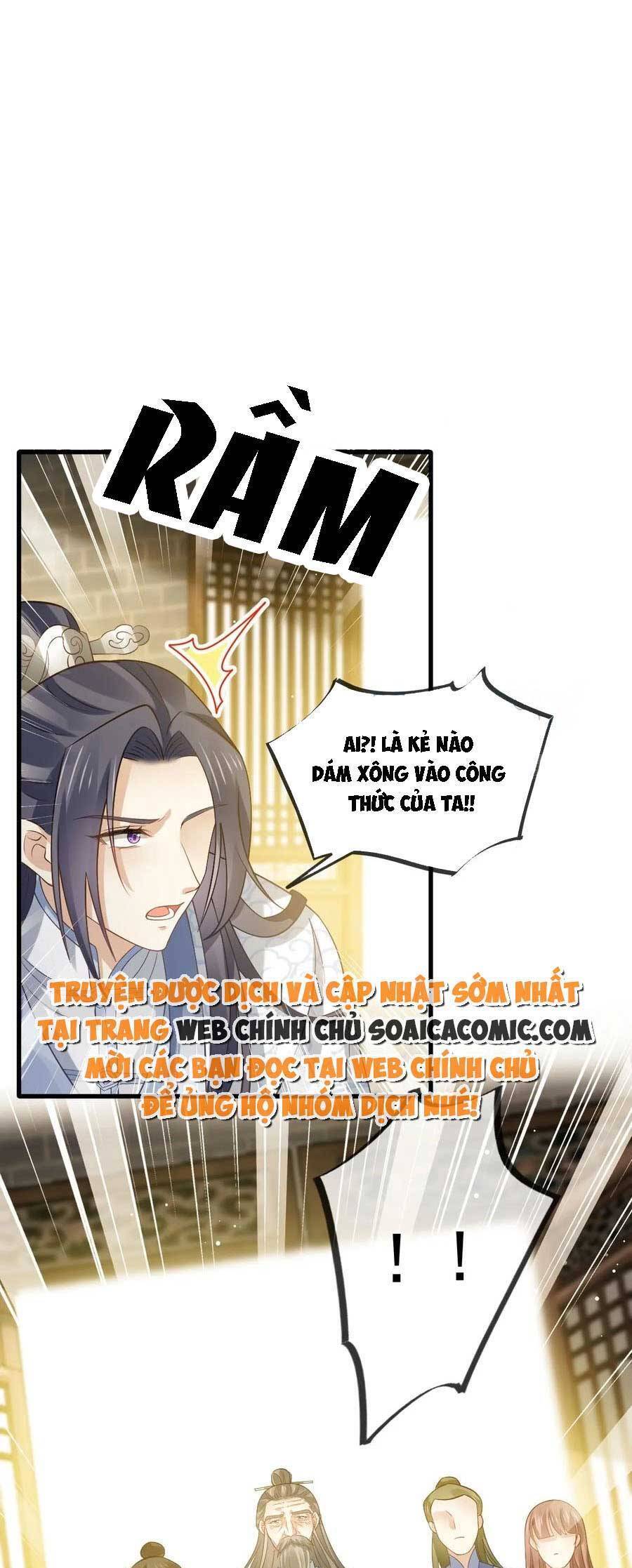 Ai Toàn Năng Thay Ký Chủ Báo Thù Chap 69 - Next Chap 70