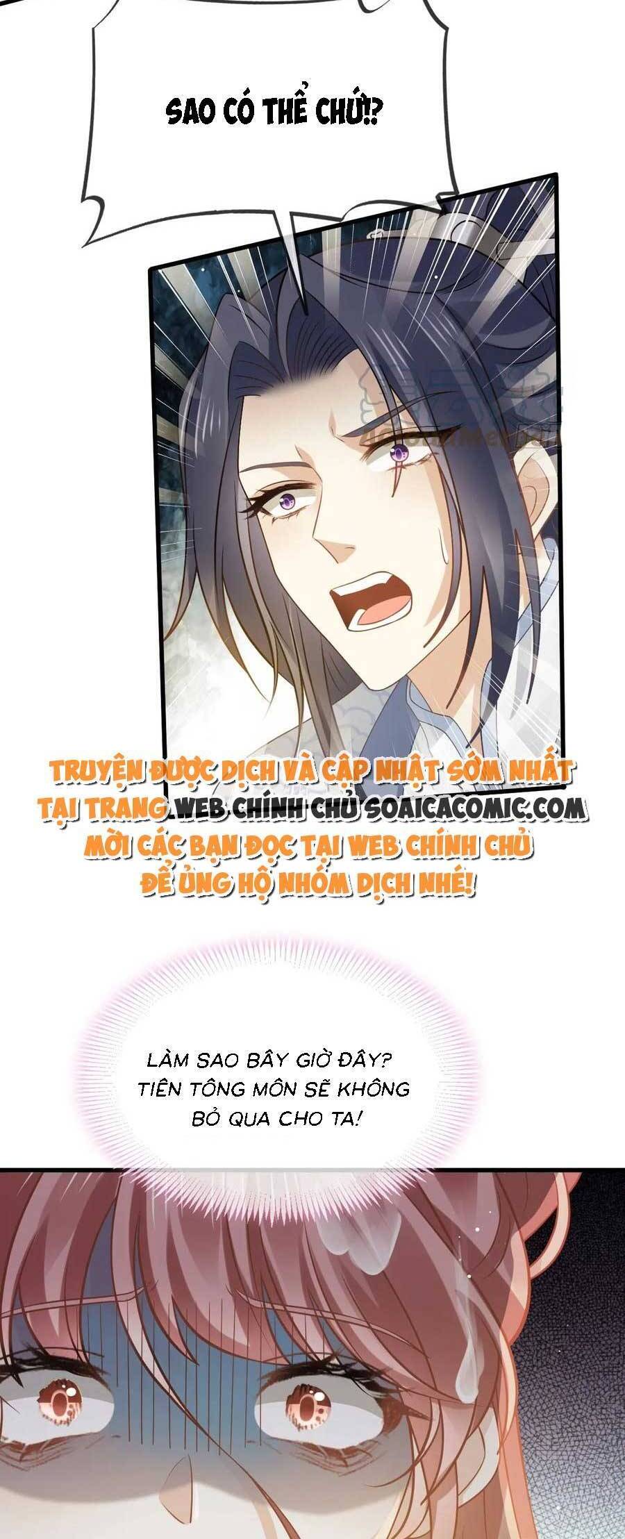 Ai Toàn Năng Thay Ký Chủ Báo Thù Chap 69 - Next Chap 70