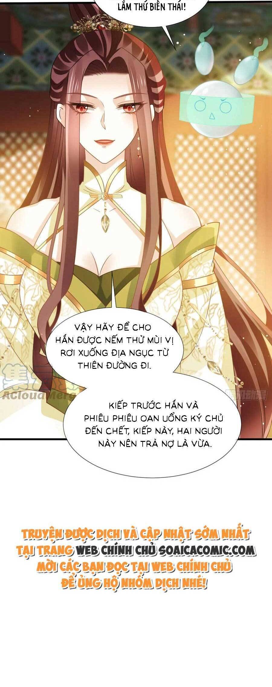 Ai Toàn Năng Thay Ký Chủ Báo Thù Chap 69 - Next Chap 70