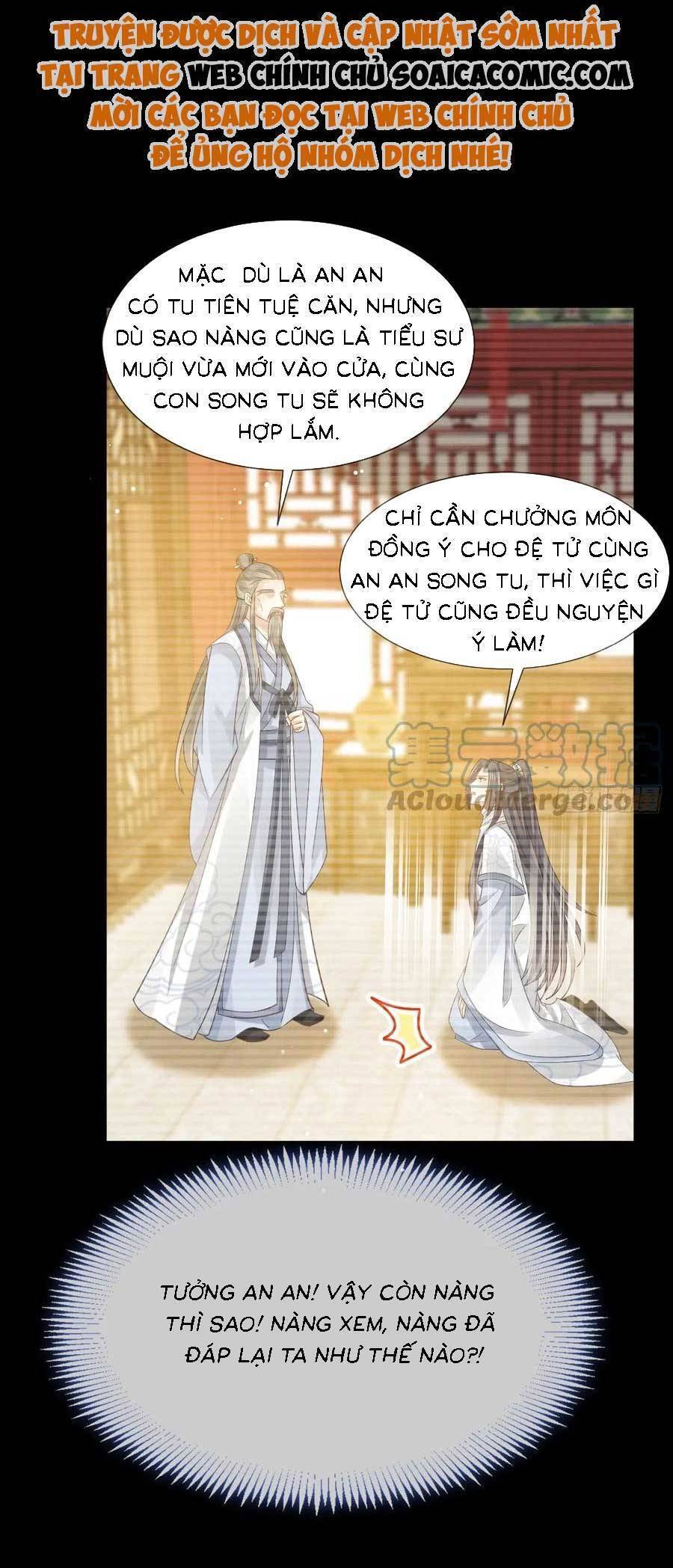Ai Toàn Năng Thay Ký Chủ Báo Thù Chap 69 - Next Chap 70