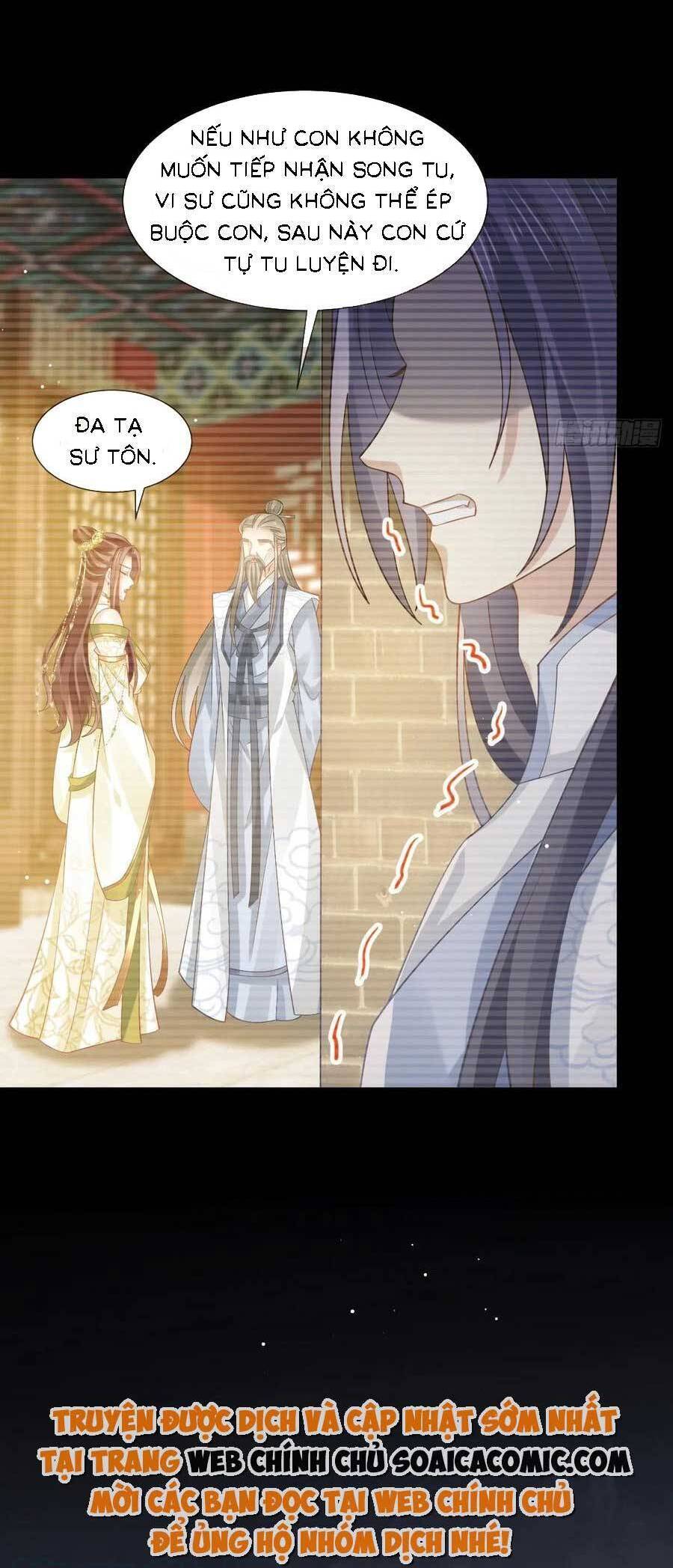 Ai Toàn Năng Thay Ký Chủ Báo Thù Chap 69 - Next Chap 70