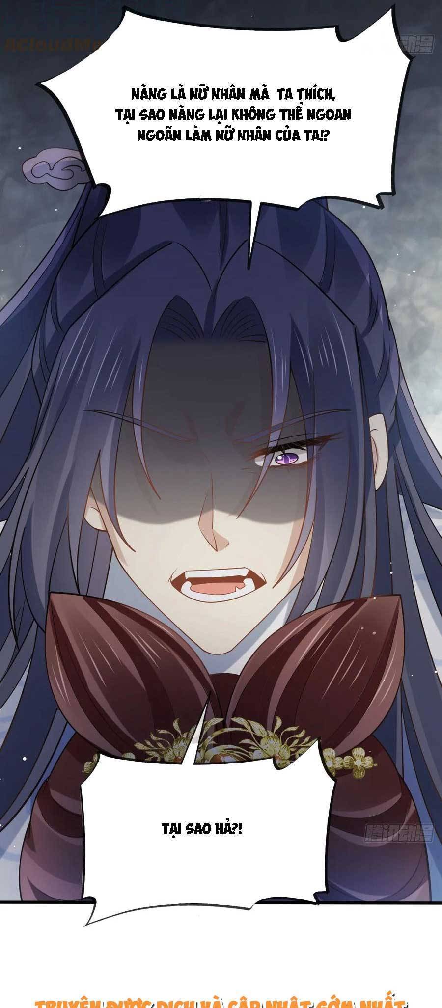 Ai Toàn Năng Thay Ký Chủ Báo Thù Chap 69 - Next Chap 70