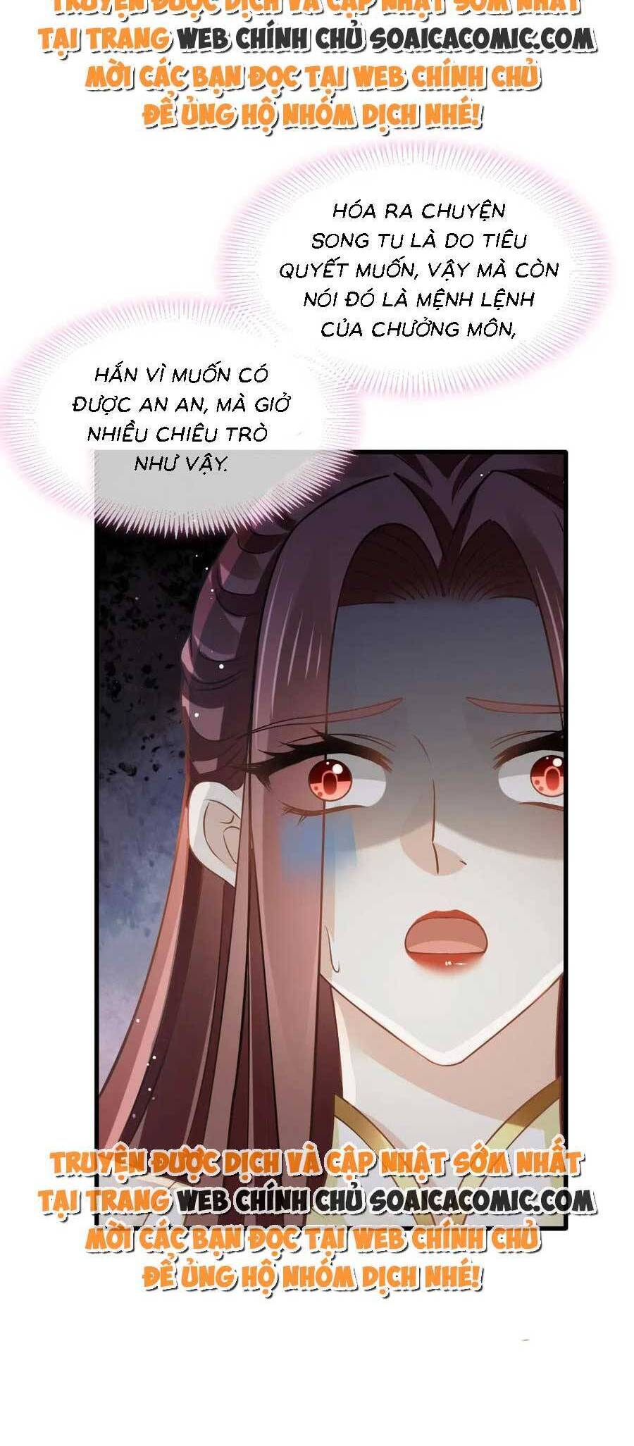 Ai Toàn Năng Thay Ký Chủ Báo Thù Chap 69 - Next Chap 70