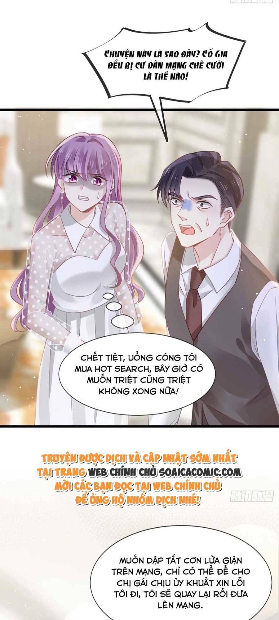 Ai Toàn Năng Thay Ký Chủ Báo Thù Chap 7 - Next Chap 8
