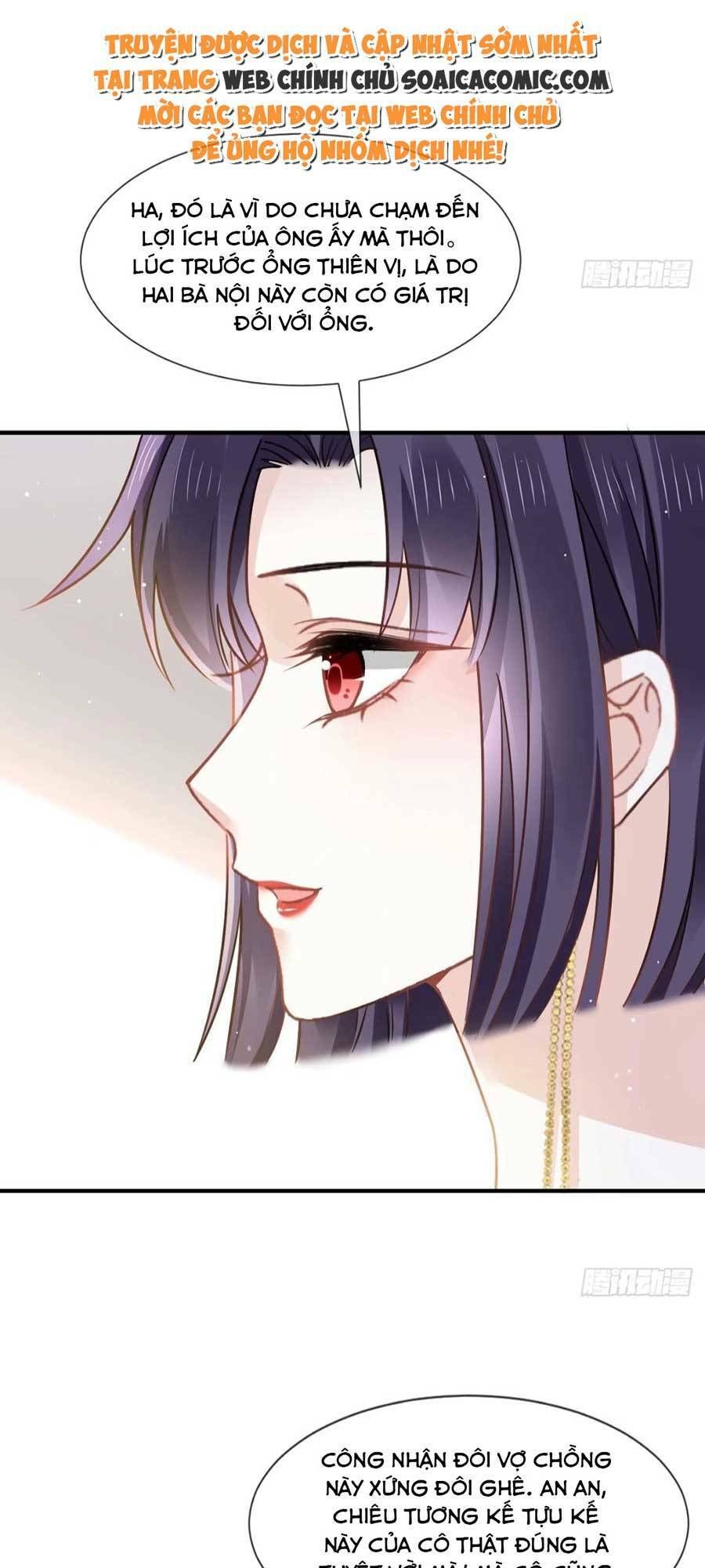 Ai Toàn Năng Thay Ký Chủ Báo Thù Chap 7 - Next Chap 8