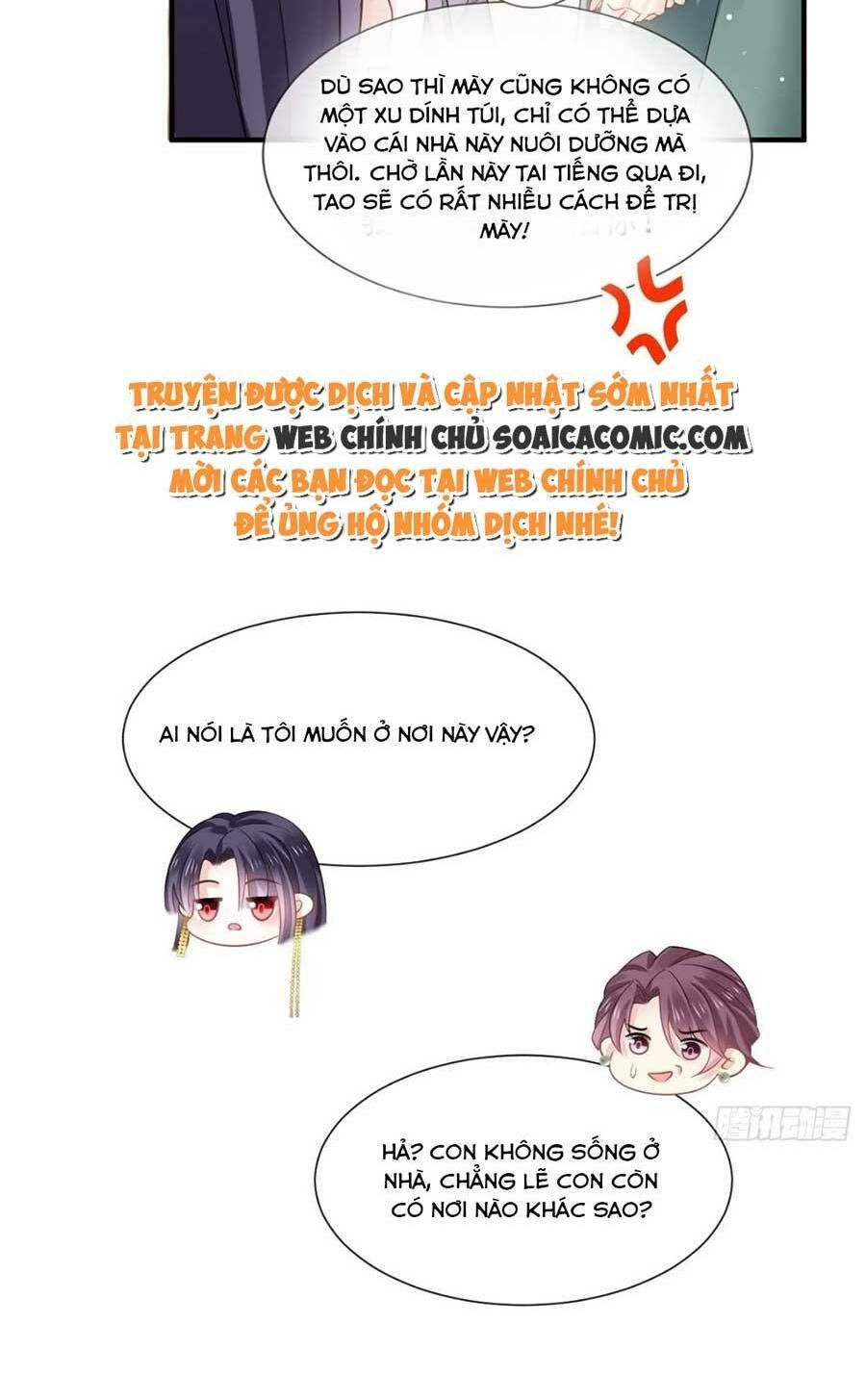 Ai Toàn Năng Thay Ký Chủ Báo Thù Chap 7 - Next Chap 8