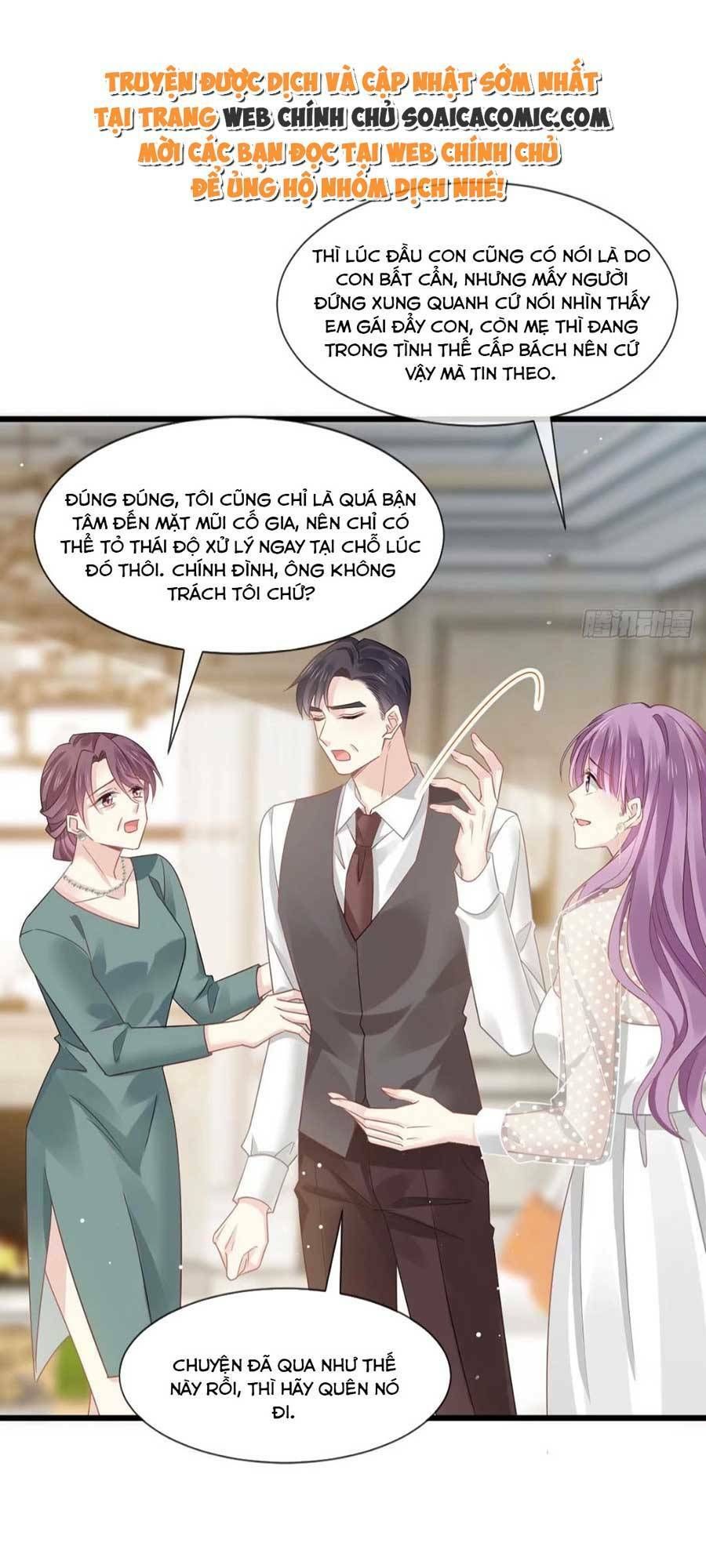 Ai Toàn Năng Thay Ký Chủ Báo Thù Chap 7 - Next Chap 8