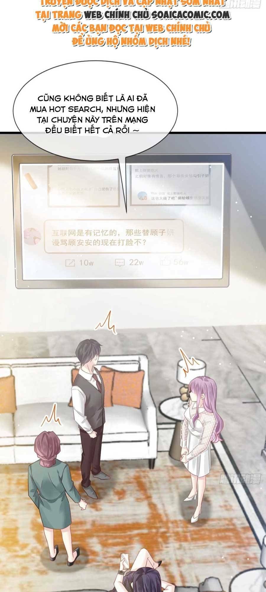 Ai Toàn Năng Thay Ký Chủ Báo Thù Chap 7 - Next Chap 8