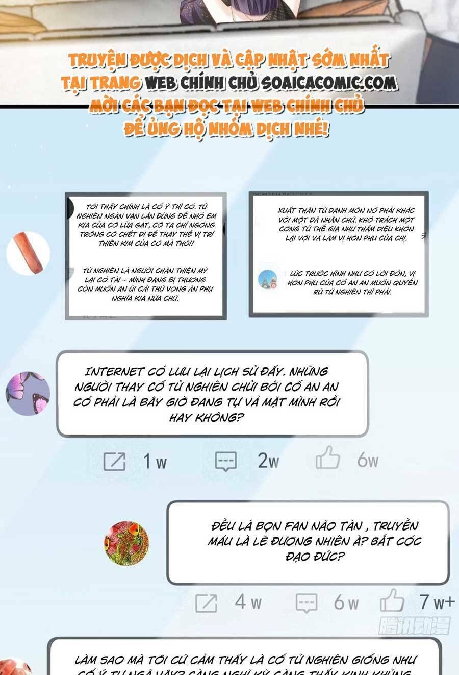 Ai Toàn Năng Thay Ký Chủ Báo Thù Chap 7 - Next Chap 8