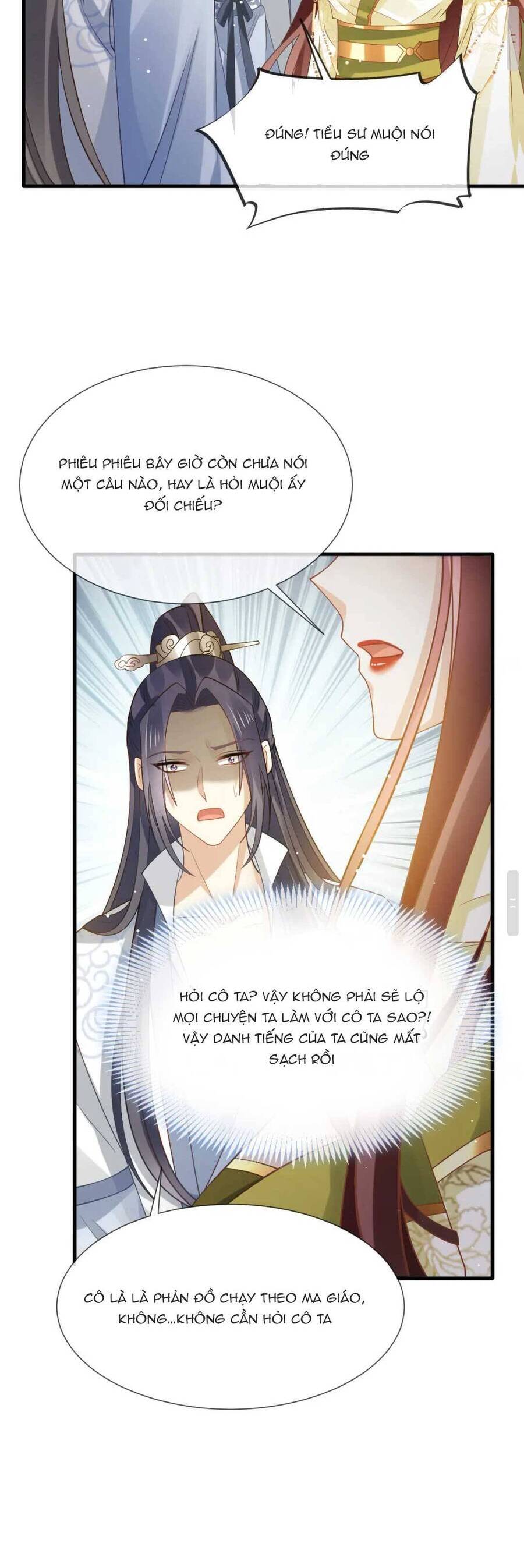 Ai Toàn Năng Thay Ký Chủ Báo Thù Chap 70 - Next Chap 71