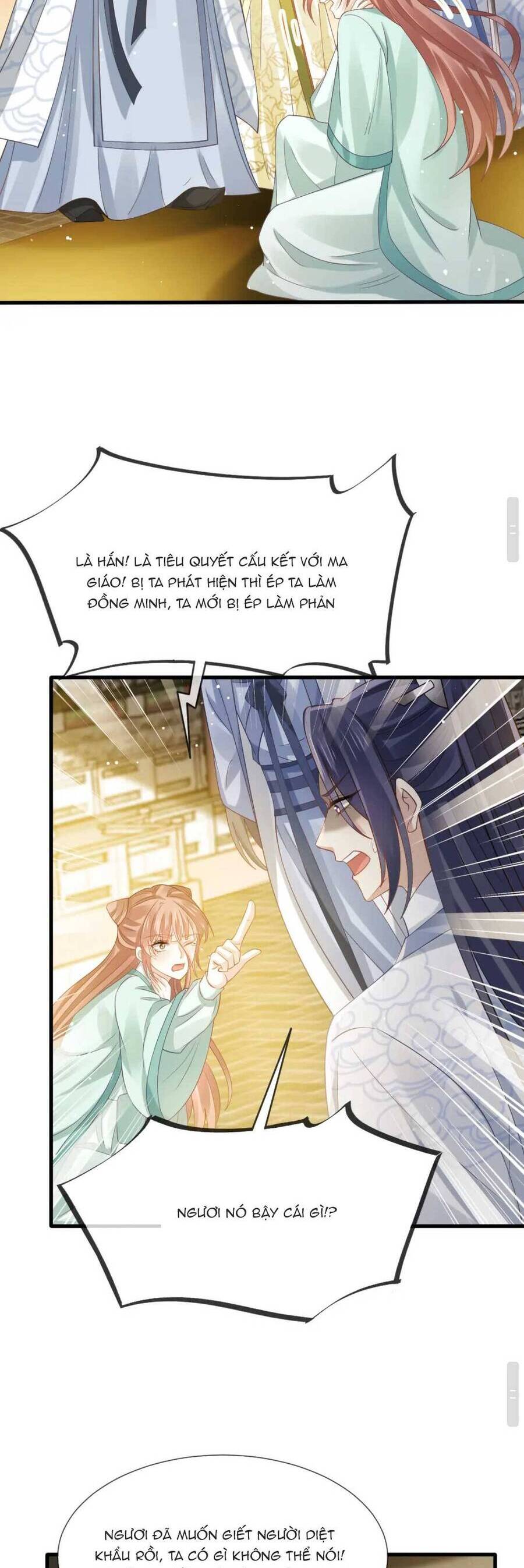 Ai Toàn Năng Thay Ký Chủ Báo Thù Chap 70 - Next Chap 71
