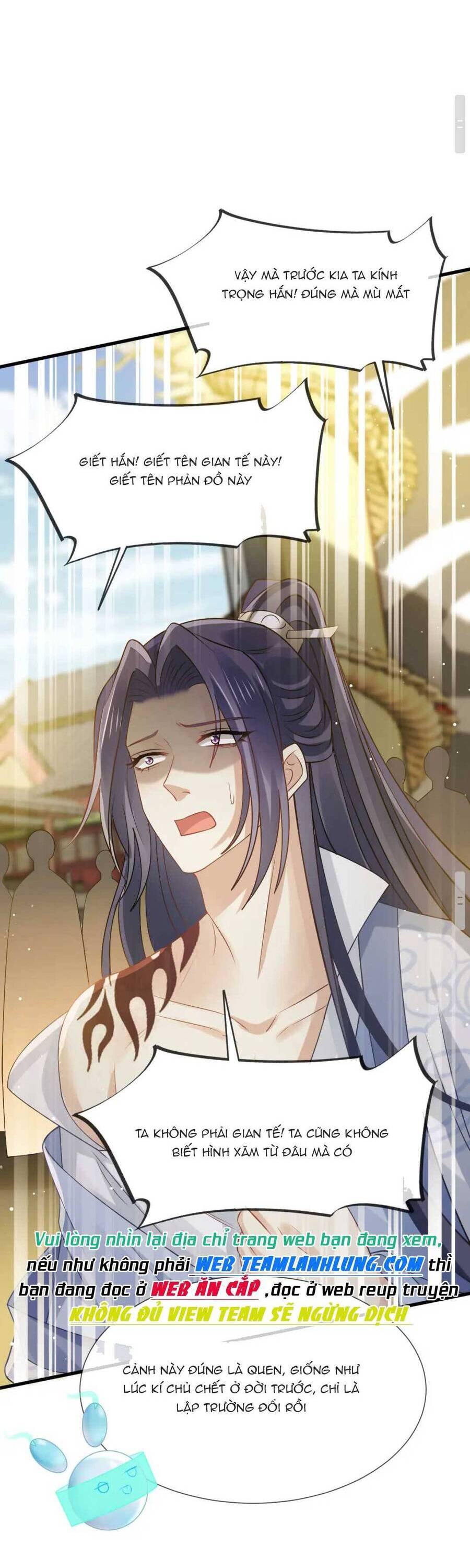 Ai Toàn Năng Thay Ký Chủ Báo Thù Chap 70 - Next Chap 71