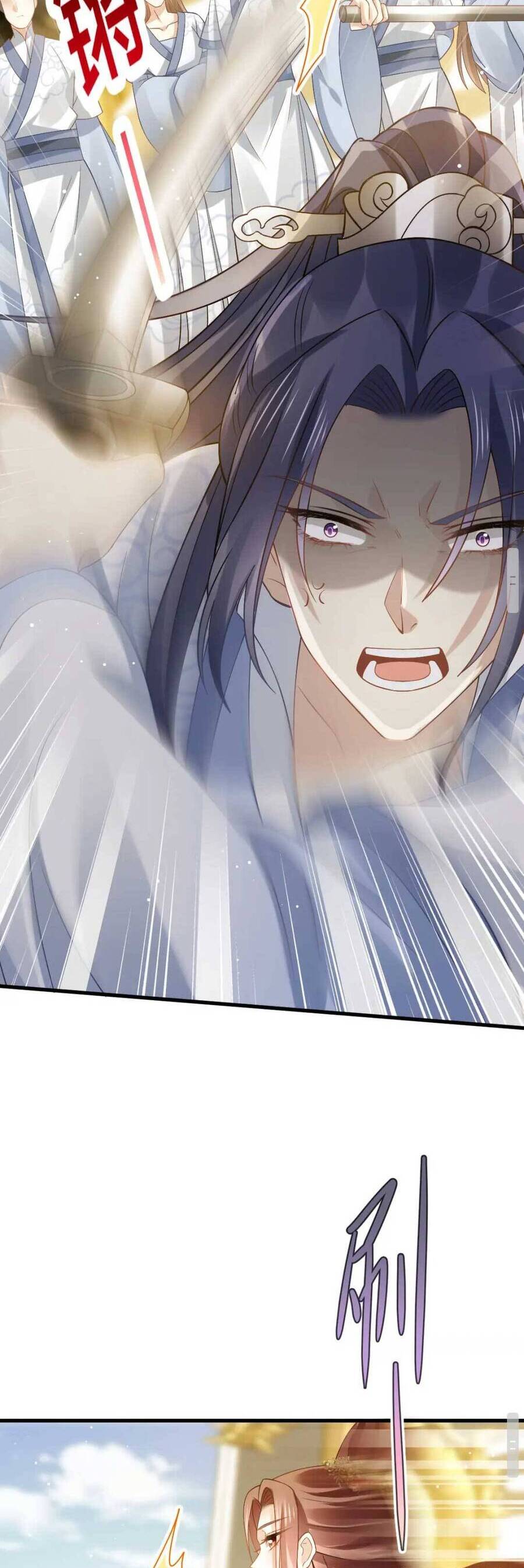 Ai Toàn Năng Thay Ký Chủ Báo Thù Chap 70 - Next Chap 71