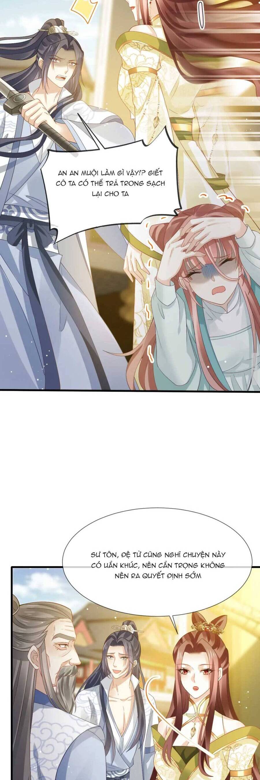 Ai Toàn Năng Thay Ký Chủ Báo Thù Chap 70 - Next Chap 71