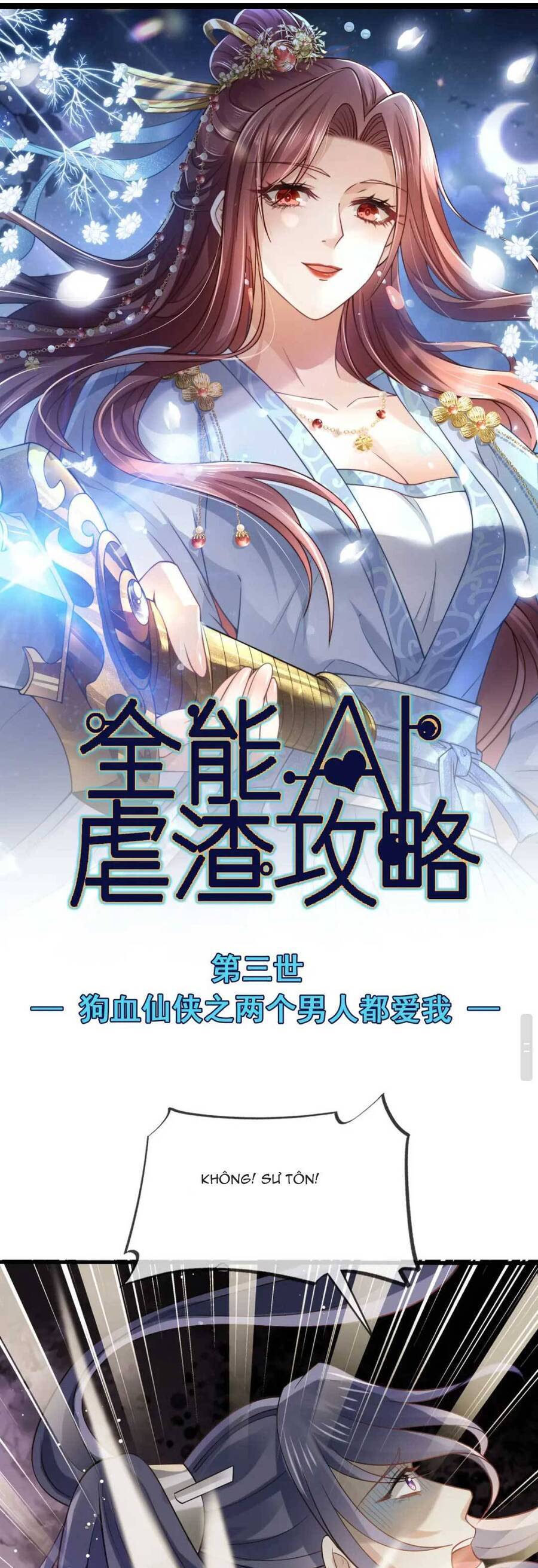 Ai Toàn Năng Thay Ký Chủ Báo Thù Chap 71 - Next Chap 72