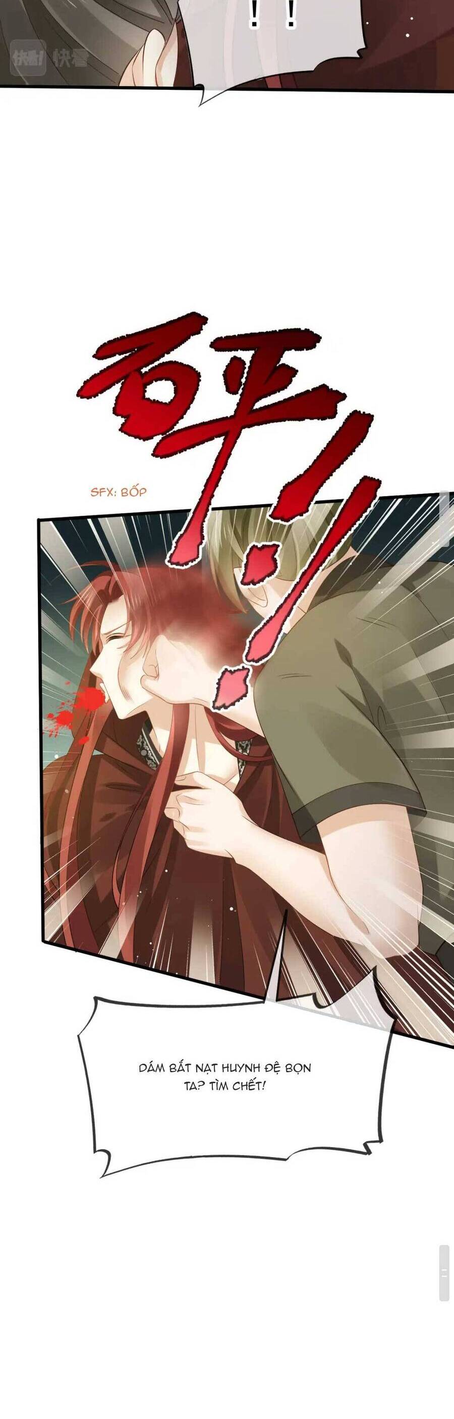 Ai Toàn Năng Thay Ký Chủ Báo Thù Chap 71 - Next Chap 72