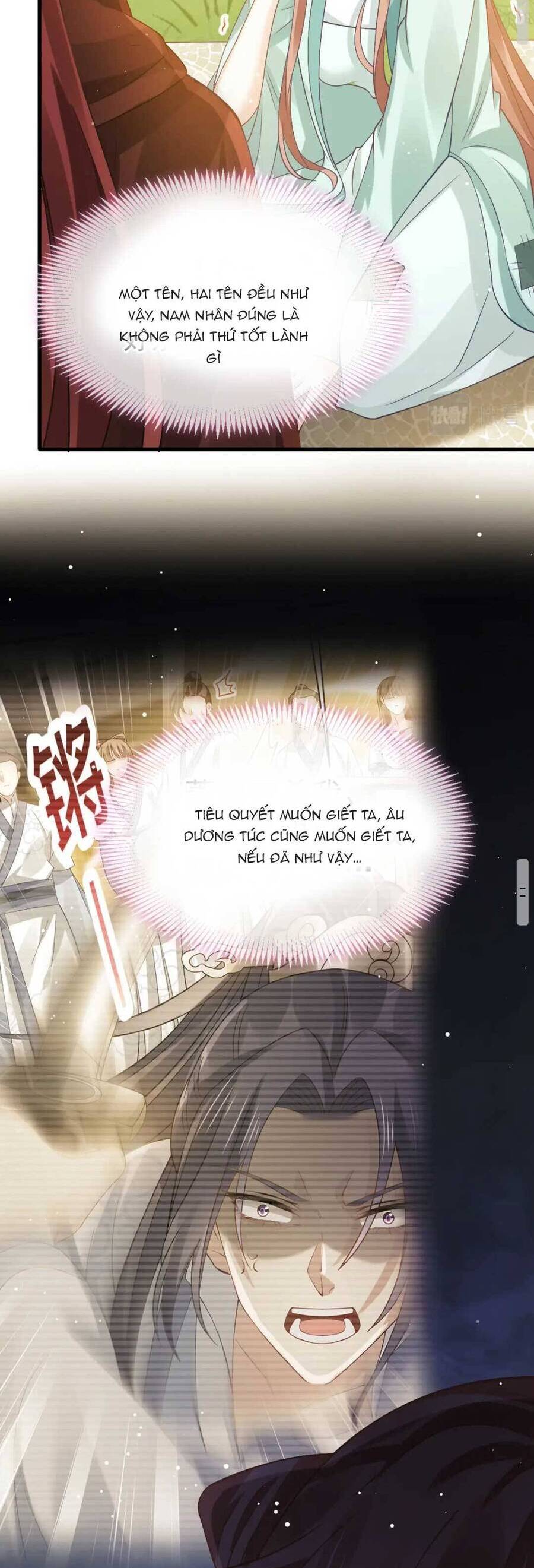 Ai Toàn Năng Thay Ký Chủ Báo Thù Chap 71 - Next Chap 72