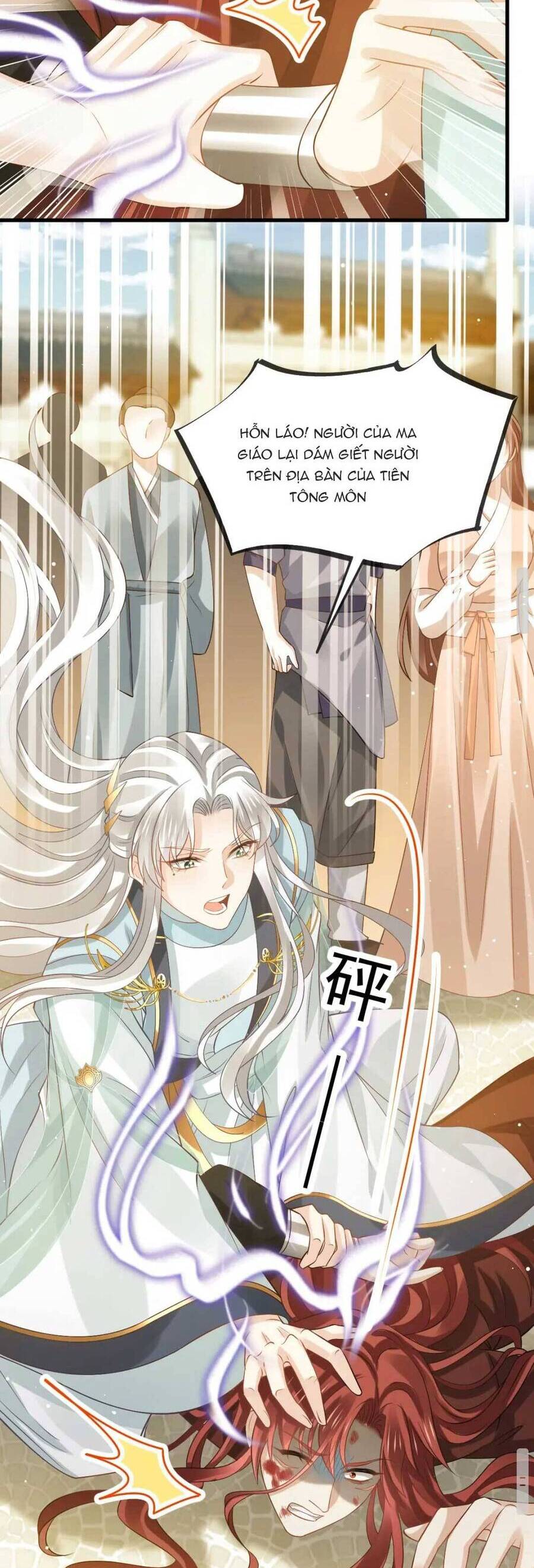 Ai Toàn Năng Thay Ký Chủ Báo Thù Chap 71 - Next Chap 72